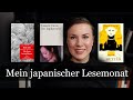 Lesemonat Januar Die Perfekte Mischung mp3