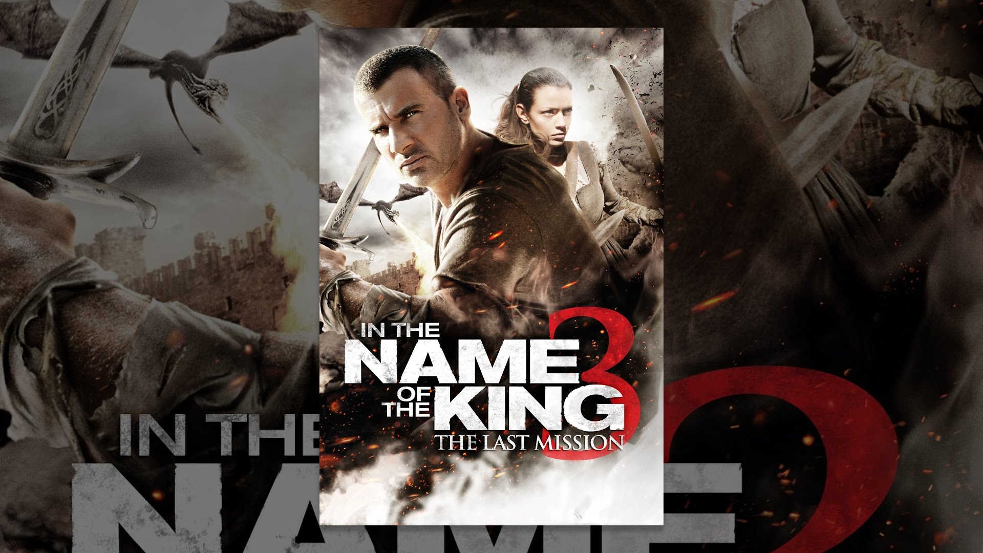 The game name 2. In the name of the King: the last Mission Постер. In the name of the King 3: the last Mission. Game name.