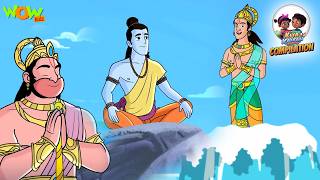 varun dev ji ne bhagwan shree ram ji ko diya aashirwad kiya