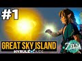 Zelda: Tears of the Kingdom - Great Sky Island Walkthrough - Part 1