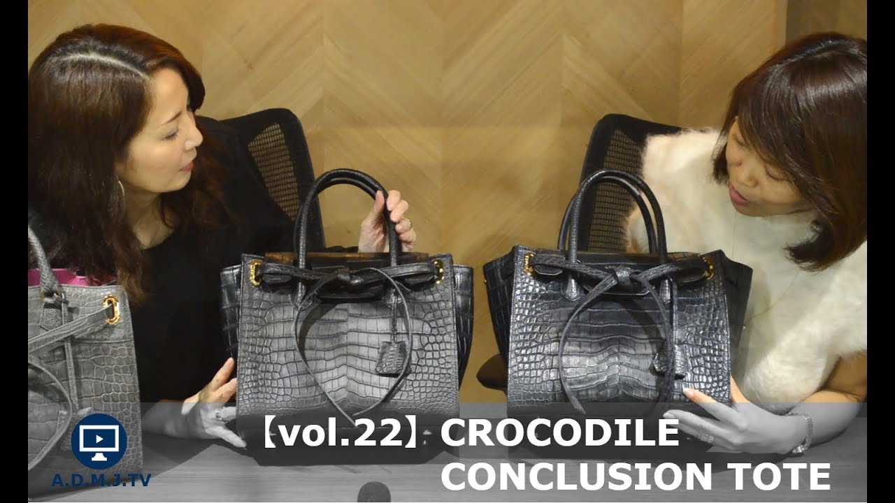 A.D.M.J.TV【vol.22】CROCODILE CONCLUSION TOTE - YouTube
