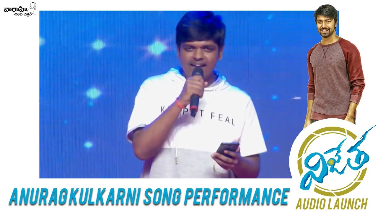 anurag kulkarni song performance vijetha audio launch event kalyaan anurag kulkarni song performance vijetha audio launch event kalyaan