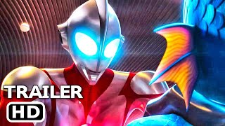 Ultraman: Rising Plot, Release Date, Teaser For New Animated Film - Netflix  Tudum