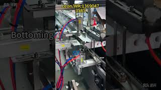 "Mirror Cartoning Packing Machine – Boost Your Packaging Efficiency!" #packingmachine