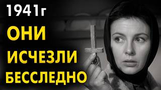 Григорий прошёл через ад в 1941г, но не выстоял перед ударом ножа в спину от своих. До слёз рассказ