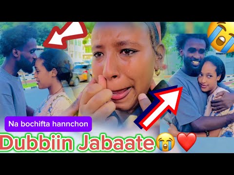 Suziin Nadhiiftee Deemu Barbaadi