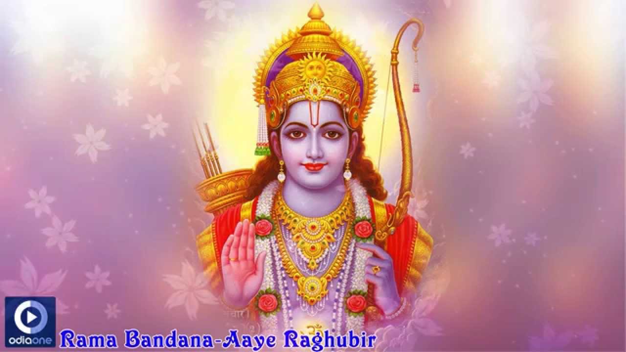 Odia Bhajan | Ram Bandana | Aaye Raghubir | Odia One - YouTube