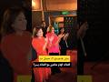 موقف الفنانه الهام شاهين لـ الفنانه يسرا