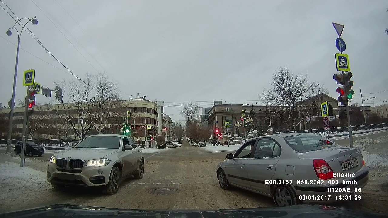 Автолига екатеринбург бмв водительский Автолига екатеринбург бмв водительский