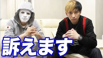 ヒカラファ Youtube ヒカラファ Youtube