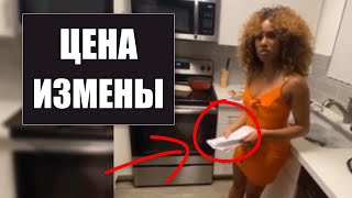 Жена родила ребенка от ДРУГОГО человека