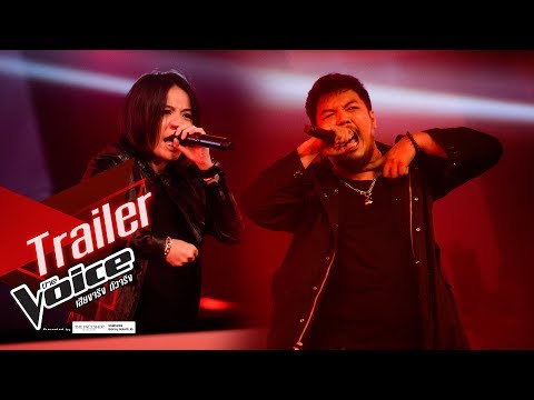 Trailer : The Voice Thailand 2019 สัปดาห์ที่ 12 กับการ Battle ที่แท้จริง