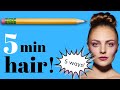 DRAWING FUN FEMALE HAIRSTYLES in 5 MINUTES! (#DrawingFacialFeatures​​​​ with Karen Campbell)