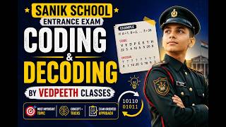 Coding & Decoding Tricks for Sainik School Entrance Exam 2027 | Vedpeeth Classes