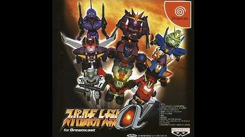 SRW Alpha Dreamcast - Gunbuster