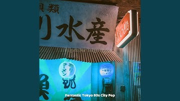 Sprightly Ambiance for City Vibes