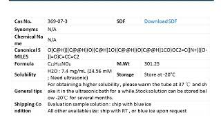 GC33431 ONPG(2-Nitrophenyl β-D-galactopyranoside) 369-07-3