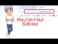 طريقة الدخول الى موقع Soft4led لتحميل سوفت وير مشكلة تجمد شاشة التلفاز الذكية على Wisdom Share 