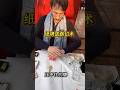 Card escape illusion—can't hold it in anymore! #MagicTutorial纸牌逃跑幻术,压不住啦!#魔术教学