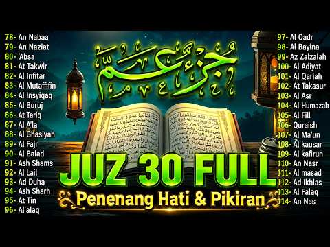 🔴 LIVE || Murotal Al Quran Juz 30 (Juz Amma) Merdu - NEW beautiful Quran recitation, BY ALAA AQEL