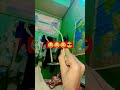 #sound