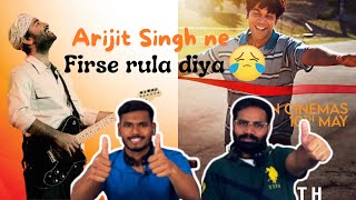 JEENA SIKHA DE | SRIKANTH SONG | ARIJIT SINGH | RAJKUMMAR RAO | AYB