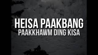 Video thumbnail of "hambang vai - rd-i  lyrics video"