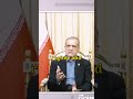 “Did the IAEA leak intel to Israel?
