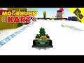 Moorhuhn Kart Extra | Gameplay