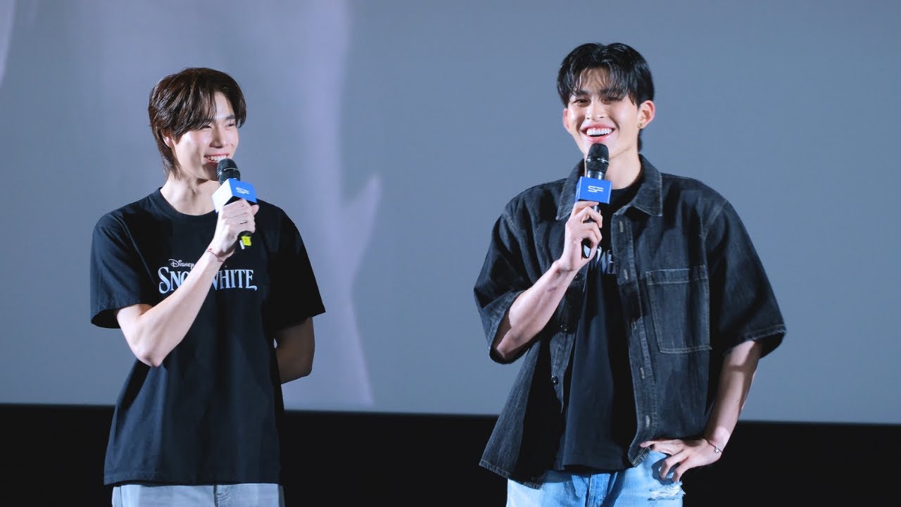 20250323 ปอนด์ภูวินทร์🐻🐼กิจกรรมหลังดูหนัง (มีสปอยเนื้อเรื่อง) #SFxPondPhuwin  #ปอนด์ภูวินทร์