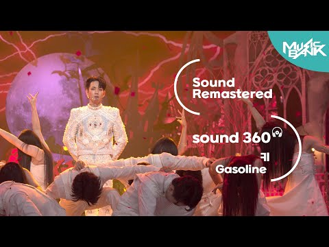 [사운드 360°] 뮤직뱅크, 키 &amp;#39;가솔린 (Gasoline)&amp;#39;  🎼Sound Remastered🎧 공간음향 Ver. MusicBank 220902