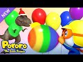 Learn Colors with Balloons🎈| T-REX&#39;s Color Balloons | Pororo Colors | Pororo the Little Penguin