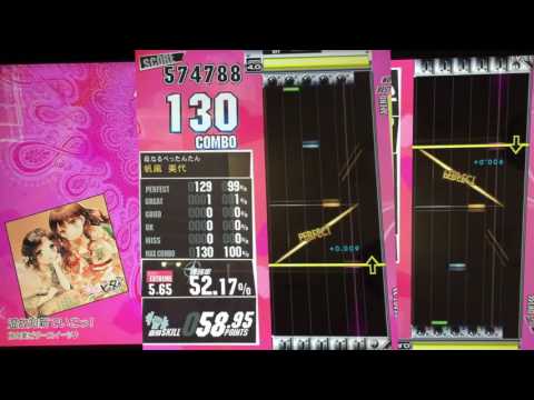 温故知新でいこっ！ EXTREME BASS 【GITADORA GuitarFreaks】