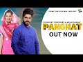 PANGHAT - OUT NOW | Vishvajeet Choudhary & Anjali Raghav | New Haryanvi DJ Song 2021 | Prime Time