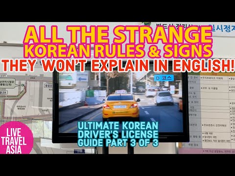 MUST KNOW in ENGLISH! Korean Driver's License Road Test Rules & Signs they Don't Explain