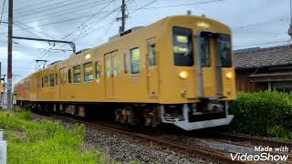 2022.7.31 普通列車 105系 U-04編成 2B 宇部新川→宇部線→宇部 宇部線