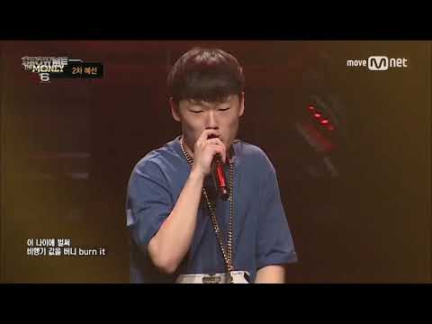 나상욱 2차예선
