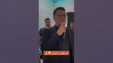 یت بوریت ژینامن Loqmanhrori 
