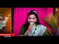 Beiman Priya you || Beiman priya tumi || Julekha Sorkar || Bangla Sad Song 2024 Mp3 Song