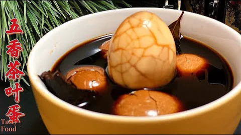 71.【五香茶葉蛋】Spiced Tea Egg 外婆的配方從小吃到大，精準用量後把經典好味道傳承下去 - 天天要聞