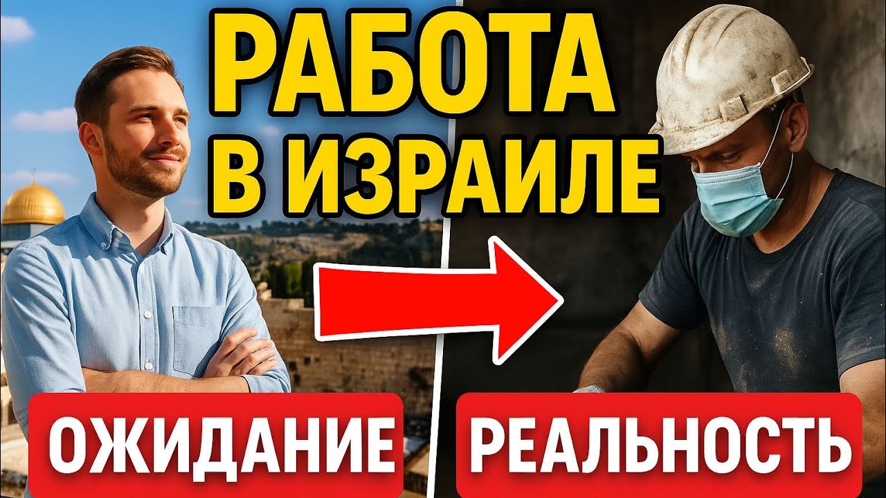 Нива ожидание и реальность