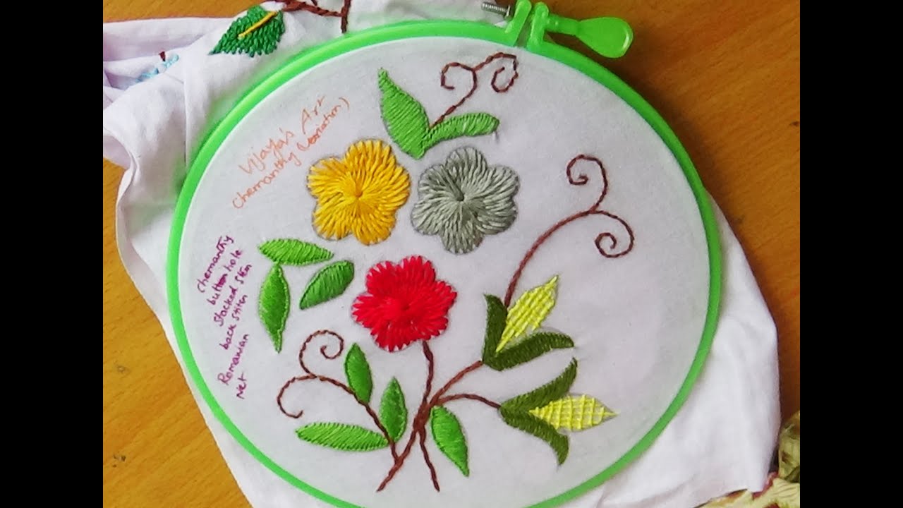 Hand Embroidery Designs # 129 -Chemanthy Flower (variation)