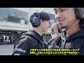 【English Ver.】2026 SUPER FORMULA LIGHTS Round 1/2/3 FUJI Race Highlights
