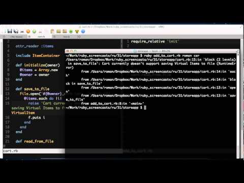 Научись Ruby: создание собственных exceptions (эпизод 31)