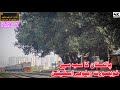The Mystical Secrets of Golra Railway Station Part-2