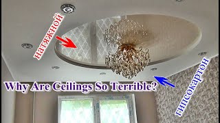 █ ПОТОЛОК из гипсокартона, с КРУГЛЫМ натяжным Ч-2 . Why Are Ceilings So Terrible? Потолок в Спальне!