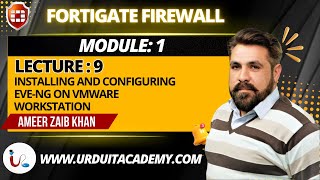 💻 Module 1 | NSE Lecture 09: Installing & Configuring EVE-NG on VMware Workstation 🖥️