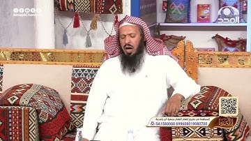 تلاوة عذبة لخواتيم سورة المائدة.  القارئ: بشير العنزي