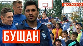 Intervyu Georgiya Bushana Youtube