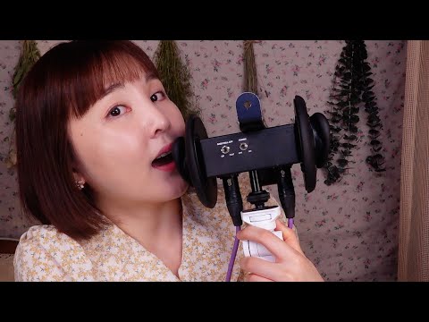 귀투귀 <strong>3DIO</strong> 초근접 수다 ASMR｜내가 나를 진짜 사랑하는 걸까